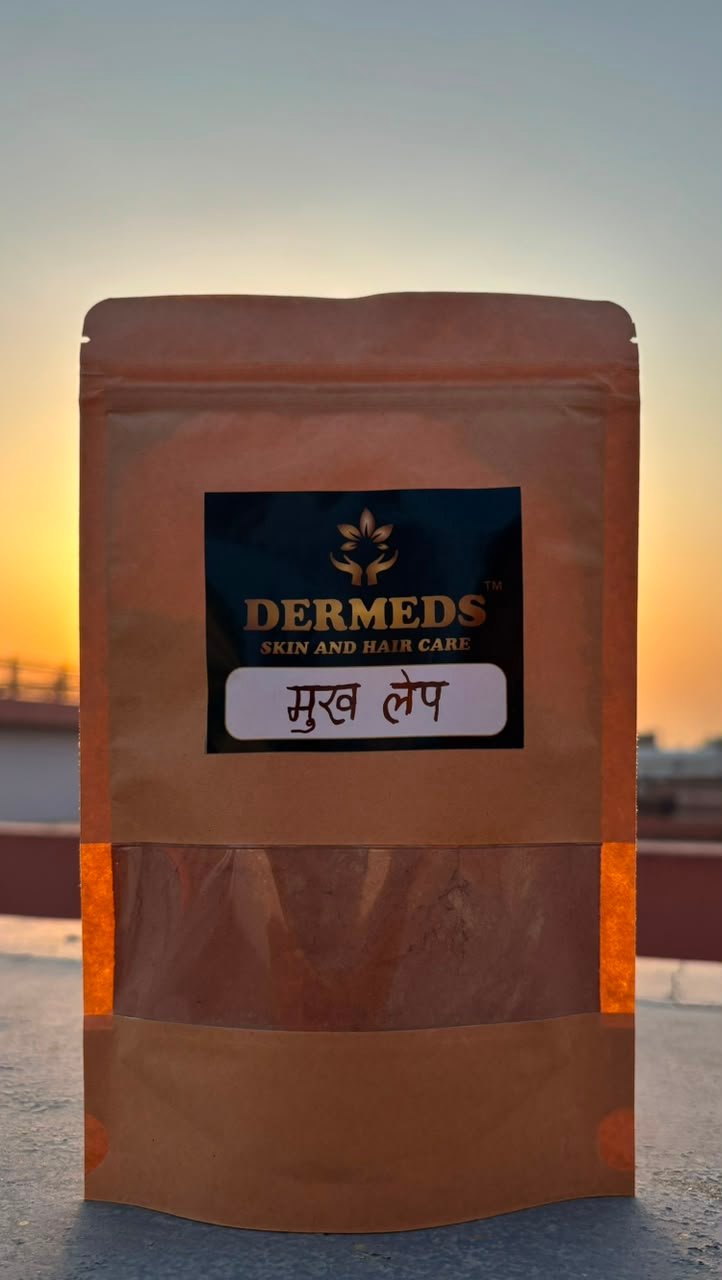 Medicated Skin Care Product